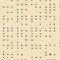 Champagne 92-2175